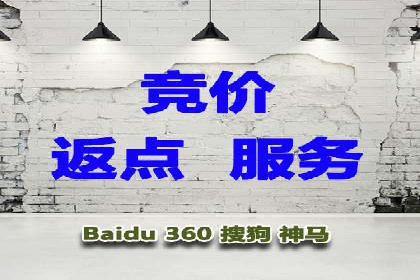某教育机构SEM优化案例：提升转化率的关键步骤