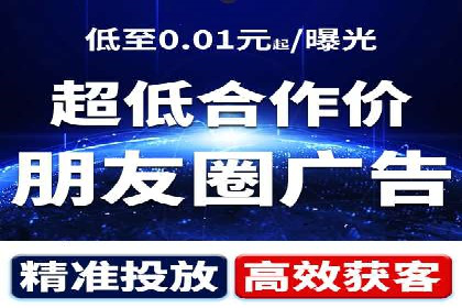 行业翘楚案例：百度竞价代理如何助力企业腾飞